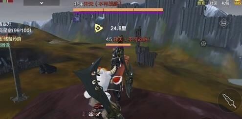 元液怎么才会出