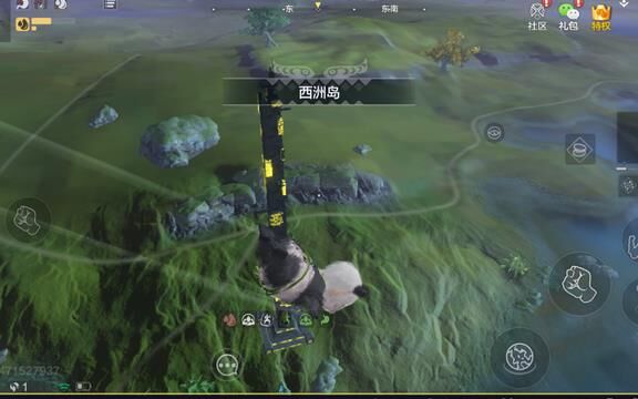 妄想山海物资坐标-物资整理|物资说明|物资转移