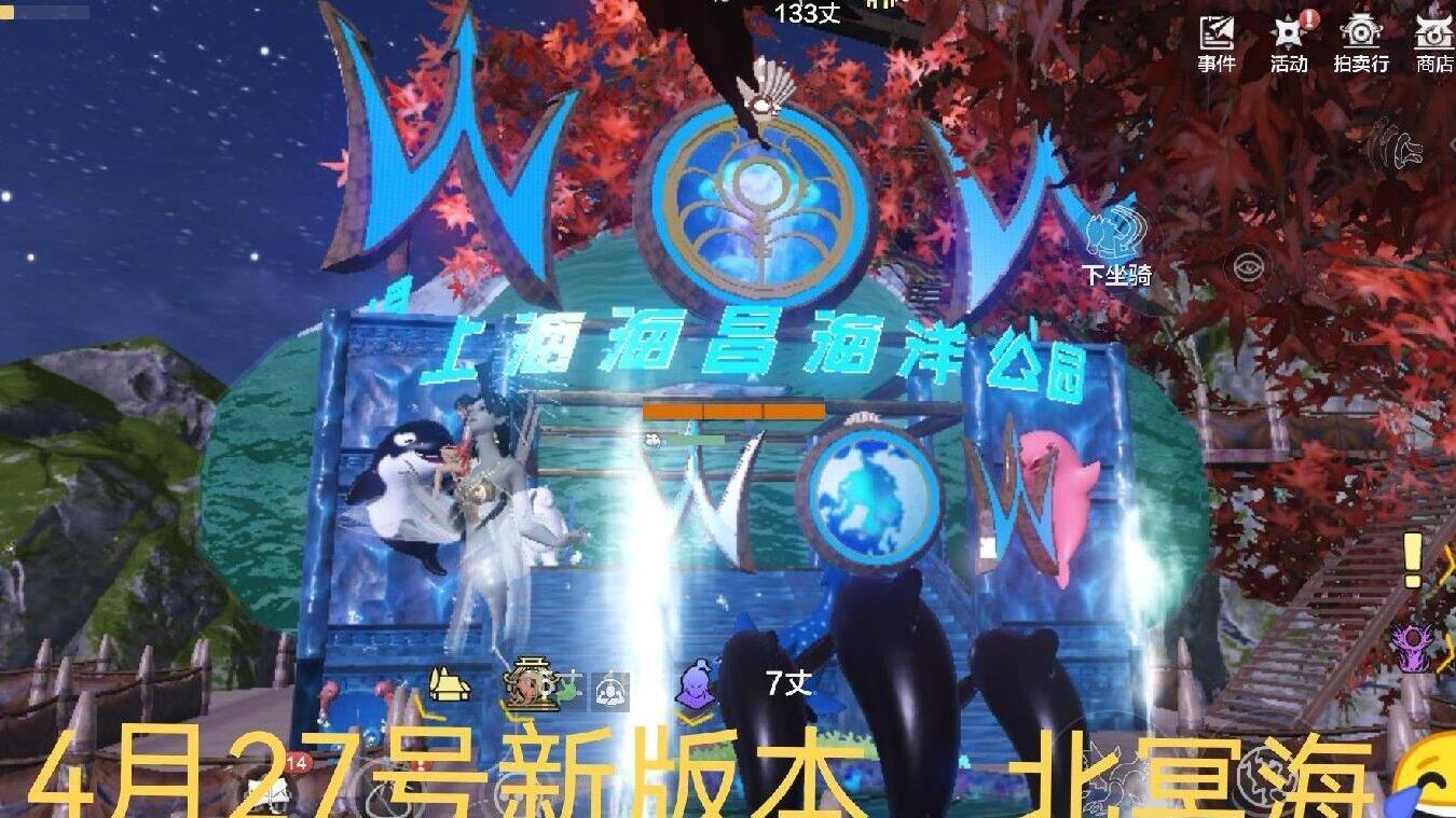 妄想山海“枕戈寝甲”是否结束了？庞大更新再度引爆热潮！