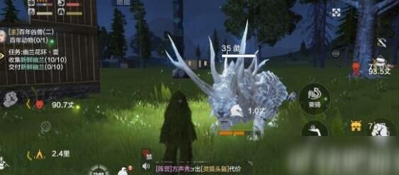 怎么做神农鼎