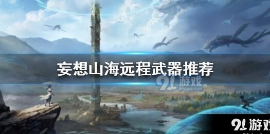 混沌魔方里有什么