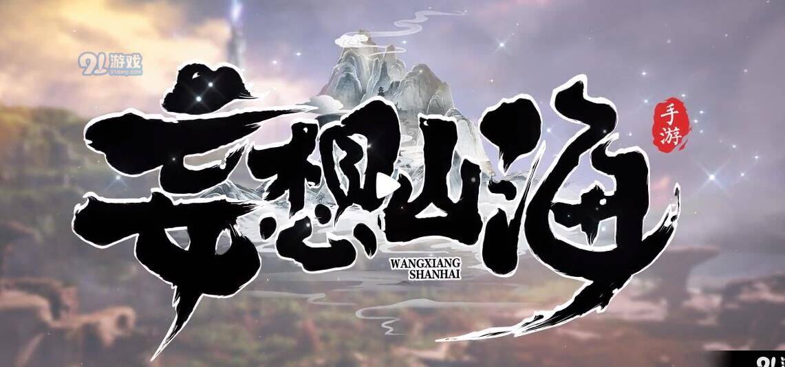 怎么给农田升级