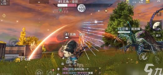 妄想山海青木防具-青木攻击100|青木攻击菜|青木攻击100点