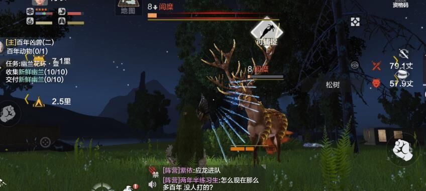 妄想山海家园为何频繁遭受损坏？探寻背后的原因与解决方案