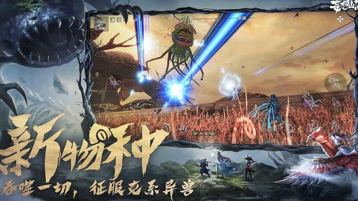 61级干什么