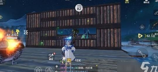 首领挑战任务在哪
