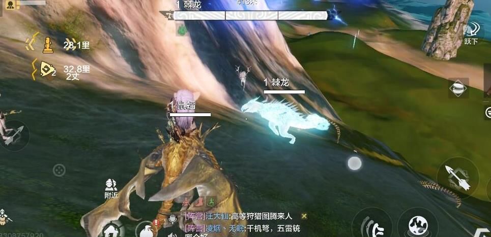 妄想山海吞噬肥遗-穷奇vs肥遗|饕餮vs肥遗|七阶肥遗房