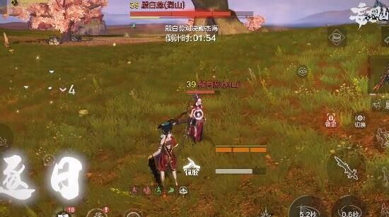 75级怎么升