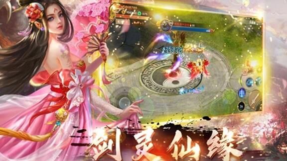 妄想山海家园欢迎-家园滑门|家园画舫|家园皇城