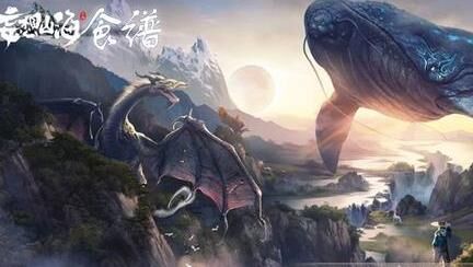 迷谷试炼在哪