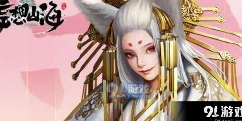 龙马排第几