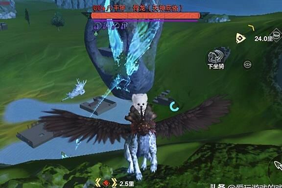 化石怎么获得