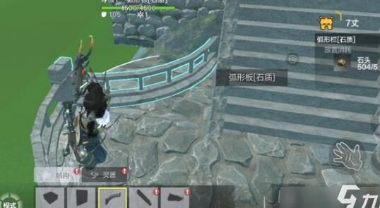 什么物资最容易