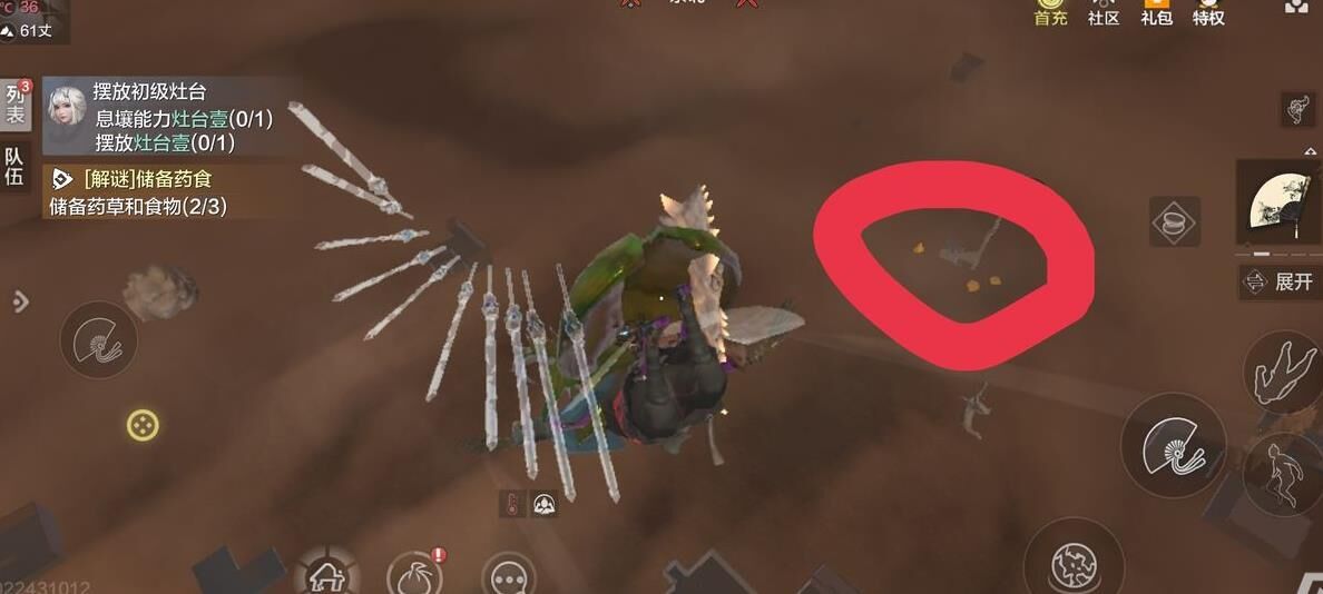 如意金钩去哪找