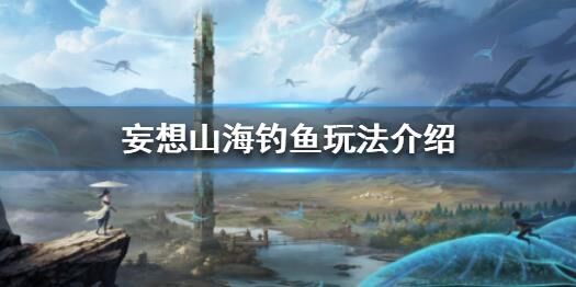 蝎子和白虎哪个厉害