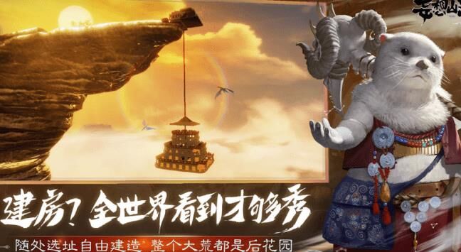 什么武器不费耐久
