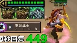 妄想山海鱼鳄，强者争锋谁能夺魁？