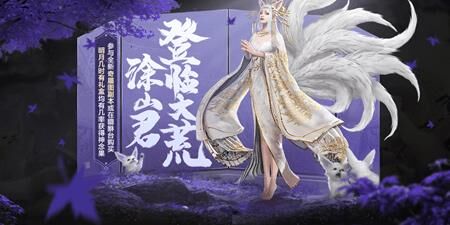 前期怎么得橙装