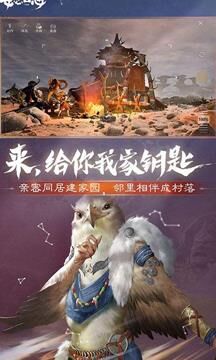 金色武器怎么获得