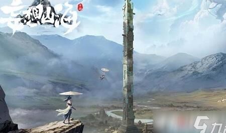 妄想山海懒人建房-扩建房子|扩建房屋|类似建房