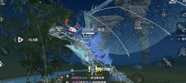 玩妄想山海太阳有哪些丰厚奖励？