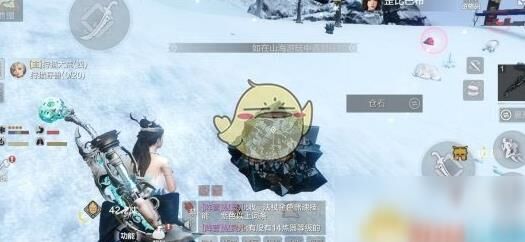 妄想山海—侍从获取方法详解