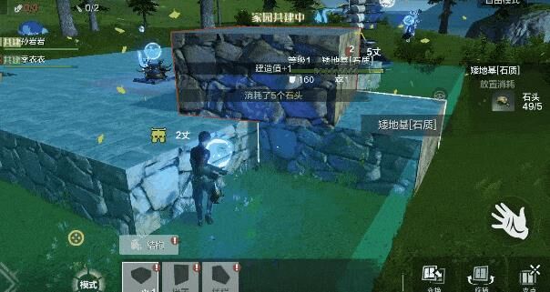 妄想山海宠物技能扣-宠物技能栏|宠物技能框|宠物技能满