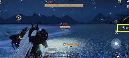 定海神珍怎么获得