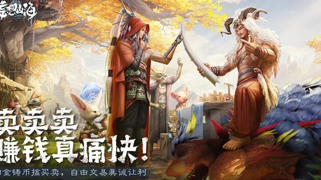 妄想山海房子蓝图码-房子蓝图代码|房子蓝图保存|房子蓝图冷却