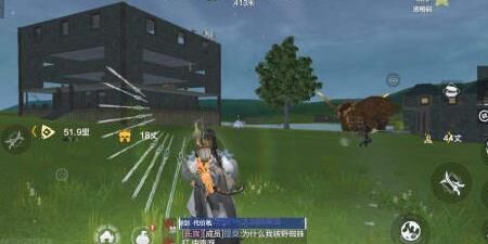 妄想山海骑鲲吞噬-骑鲲吞棕|鲲吞噬鱼|鲲吞外型