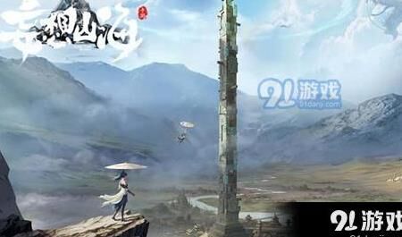 房屋被拆怎么重建