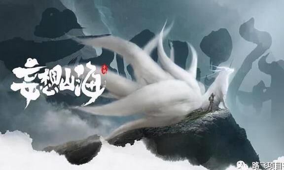 怎么线下交易元胎