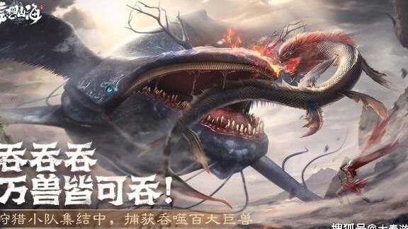 怎么提升耳鼠实力