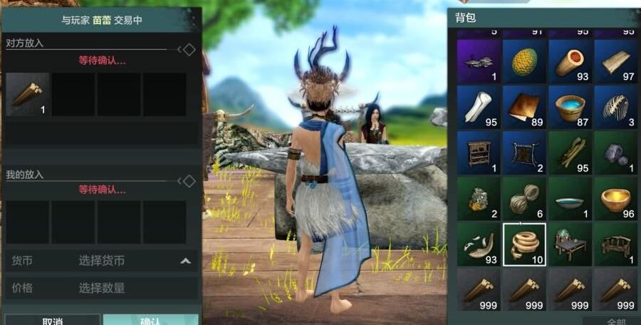 妄想山海推荐，哪个远程武器适合你？！