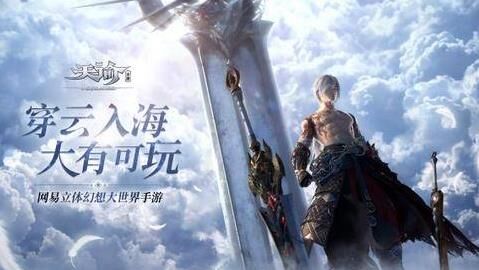 妄想山海房子搭建-房子搭法|房子创意文案|房子创意绘画