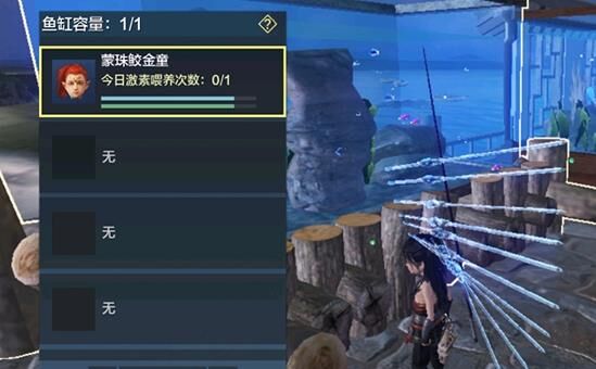 神树什么是养猪