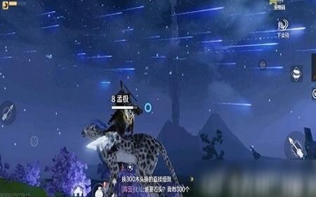 进化宠养什么