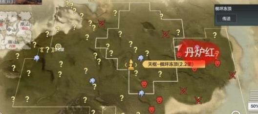 妄想山海技能汲取获取攻略，快速提升战斗力