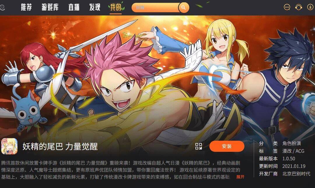 乌龟壳怎么获得