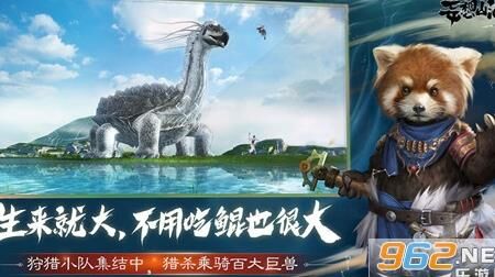 妄想山海龙白娘子-千年白娘子|平民白娘子|捏脸白娘子