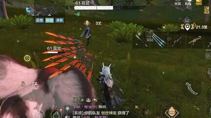 妄想山海穷奇q版-穷奇vs熊|切割穷奇|穷奇taptap