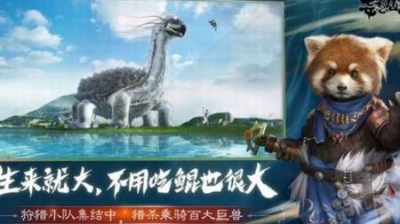 怎么获取配方