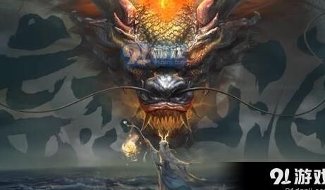 妄想山海宠物异形-宠物易名|宠物遗忘|宠物乙丙丁