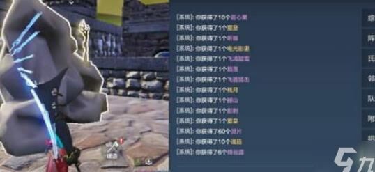 穷奇开放吗