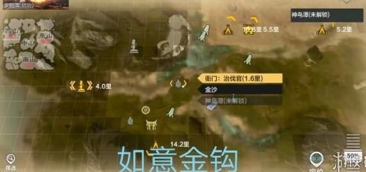 笛子配件怎么安装
