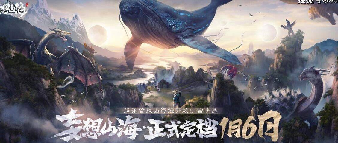 怎么能显示装备