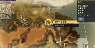 妄想山海兵祸残片在哪里获得？解析最佳获取途径！