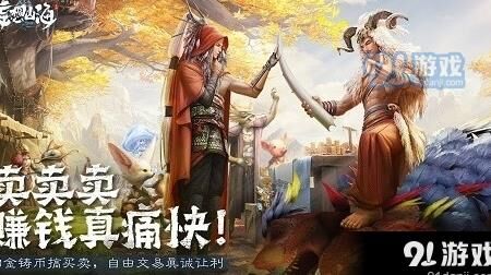 怎么样获得水