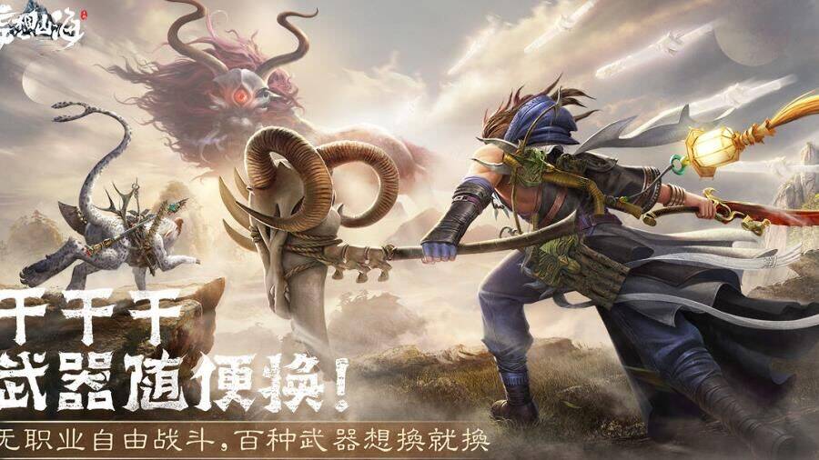 宠物蛋怎么变现