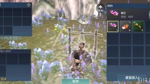 妄想山海橙武快速获得-橙色装备获得|蚩尤脚印获得|蚩尤赤印获得